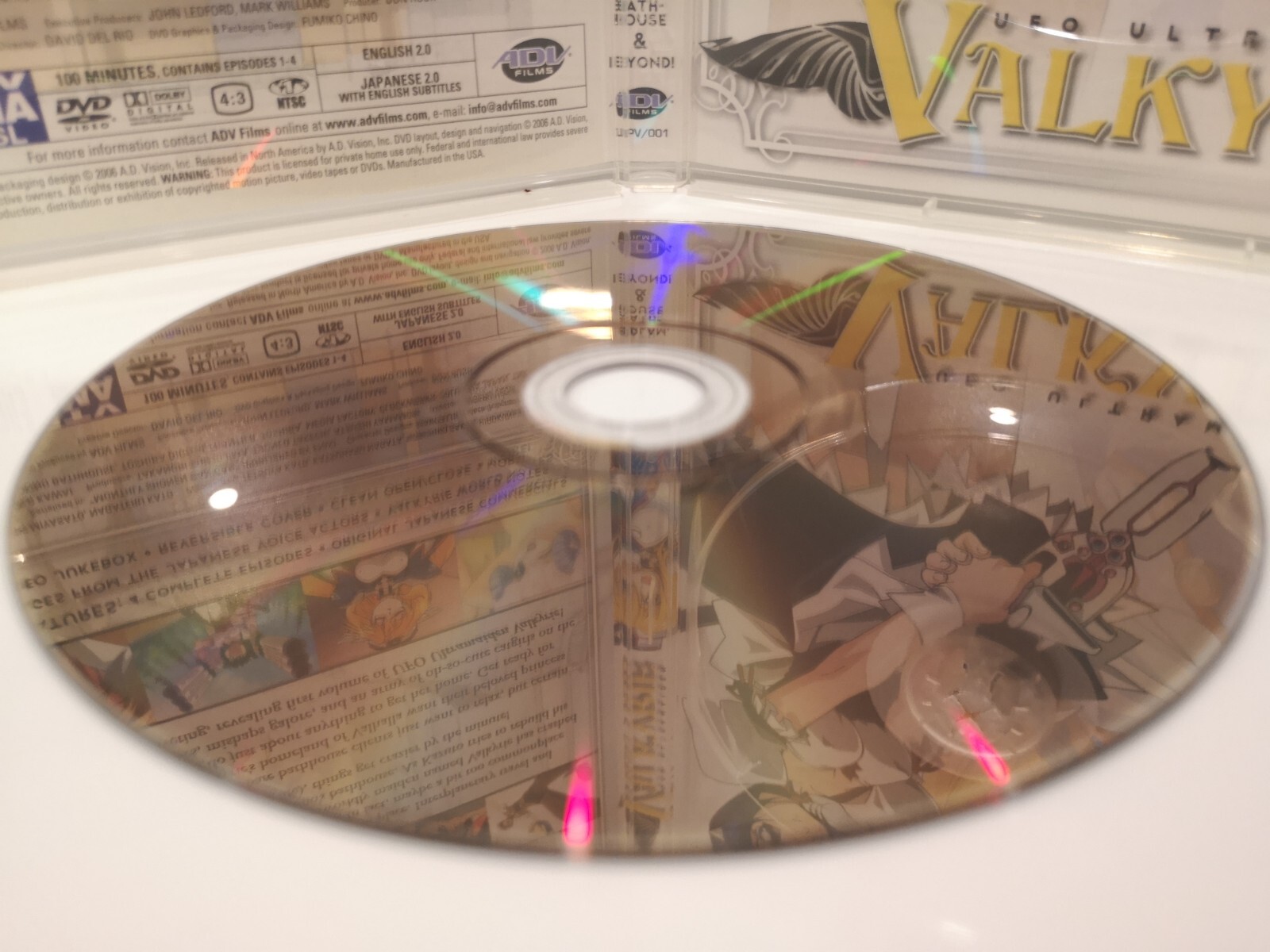 UFO Ultramaiden Valkyrie Vol 1 Bedlam Bathhouse & Beyond DVD Anime ADV Films
