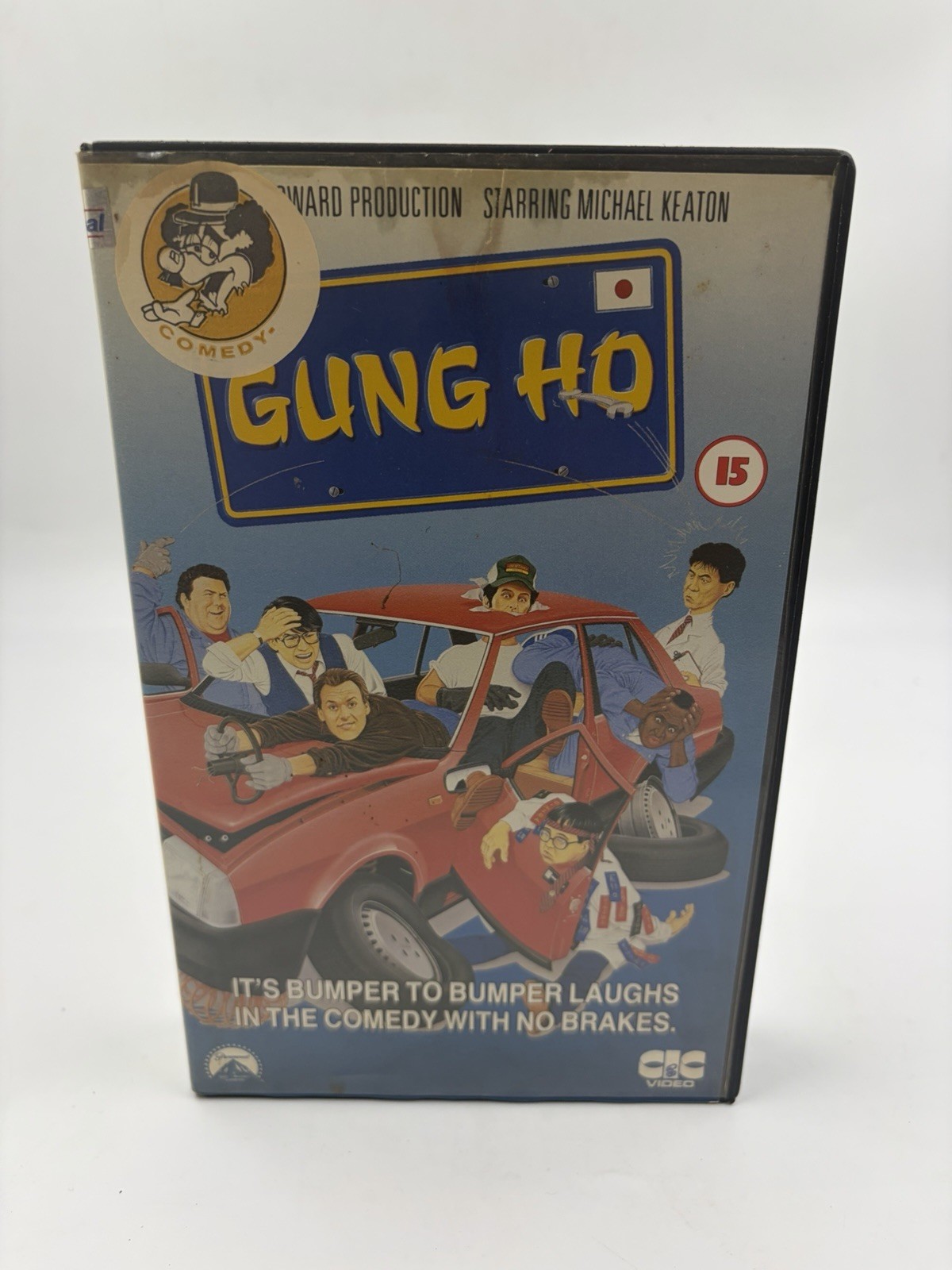 Gung Ho VHS Big Box/Ex Rental CIC Video 1986 Michael Keaton Ron Howard