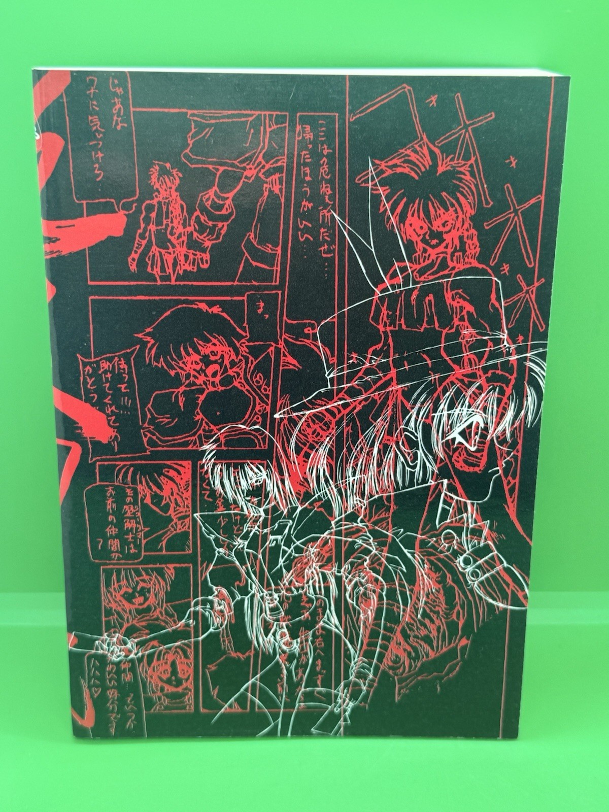 Shadow Skill – Act 2.5- VHS Japanese – Japanese-no English options Media Box