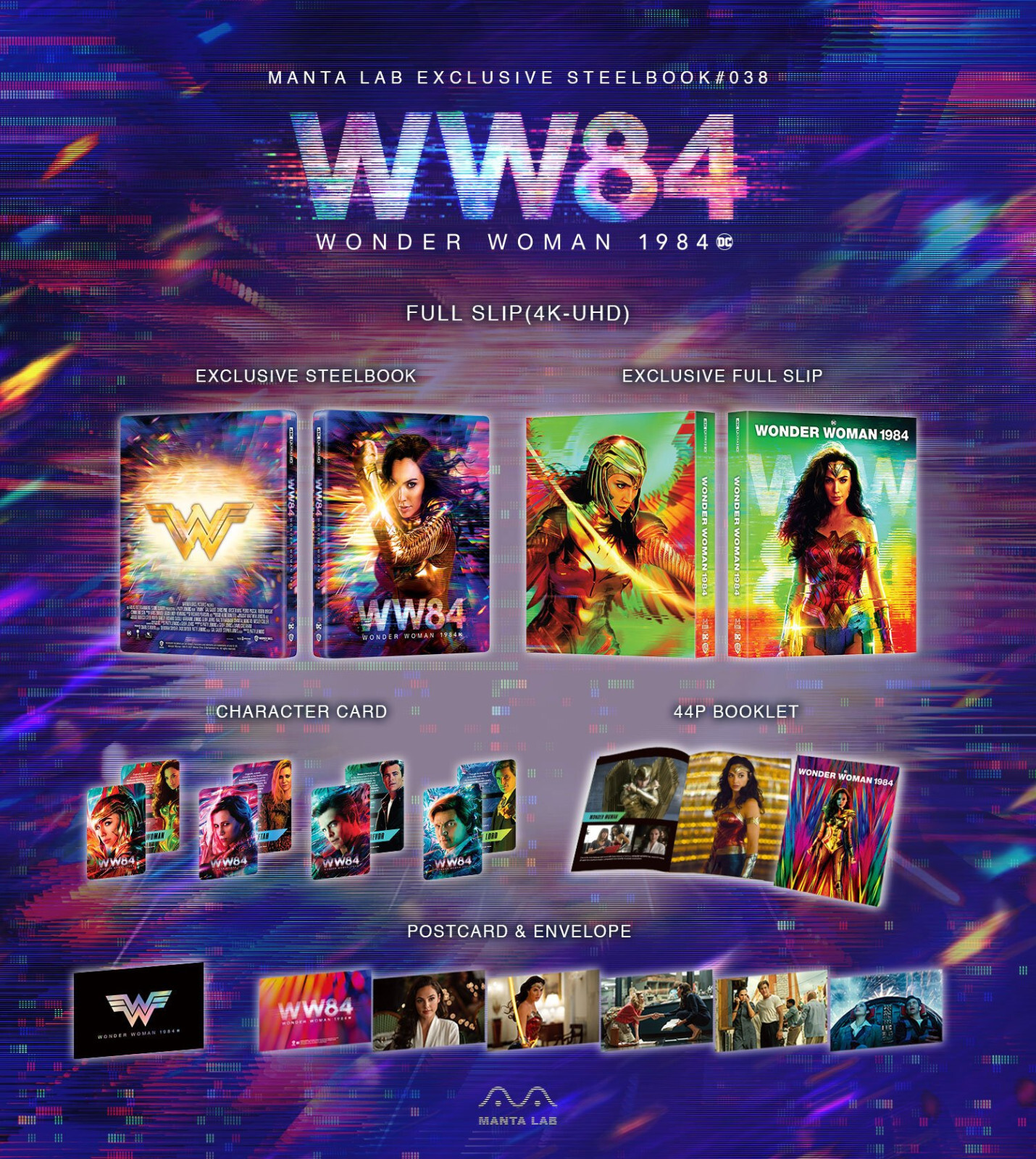 Wonder Woman 1984 (Combo 4K UHD+Blu-Ray 3D+Blu-Ray – Steelbook Fullslip MantaLab