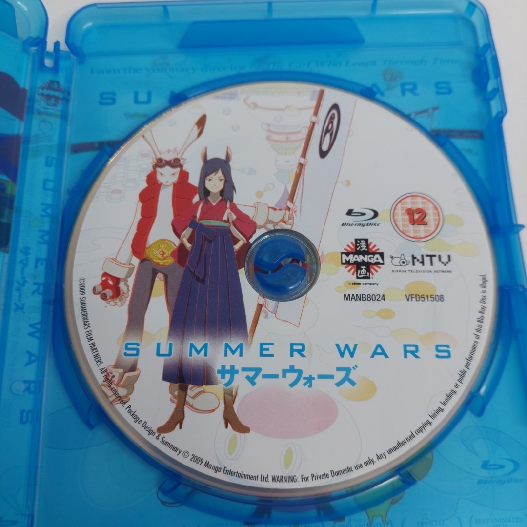 Summer Wars (2009) Blu-Ray Region B Mamoru Hosoda