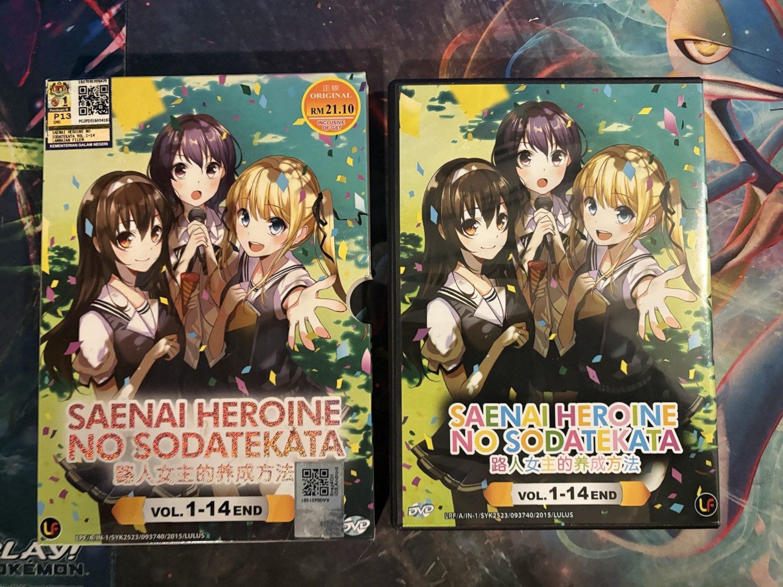 Saekano (VOL.1 – 14 End) Anime DVD – English Subtitle – US Seller