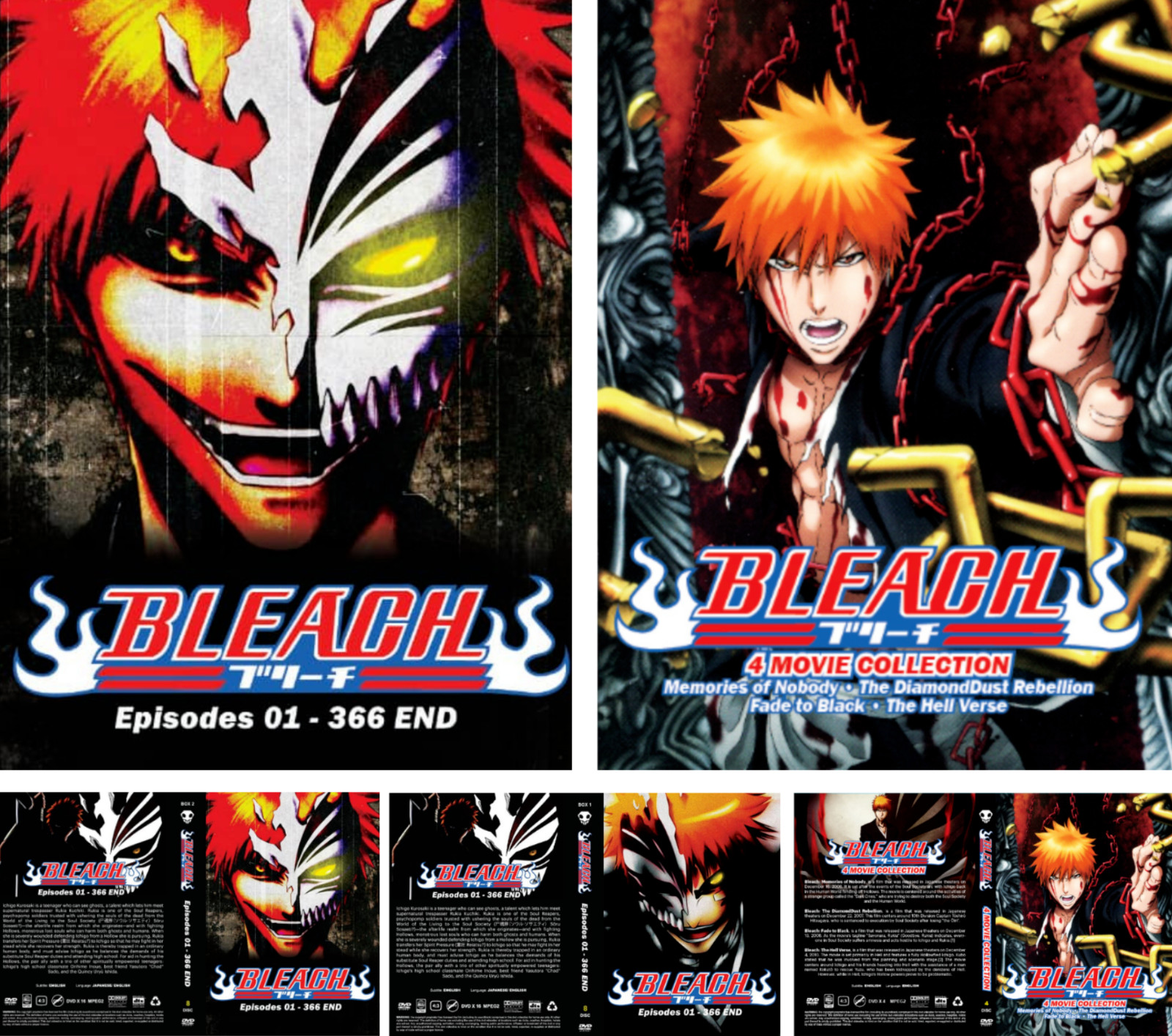 Bleach Vol.1-366 END + 4 Movie Collection DVD [English Dub] (Anime)