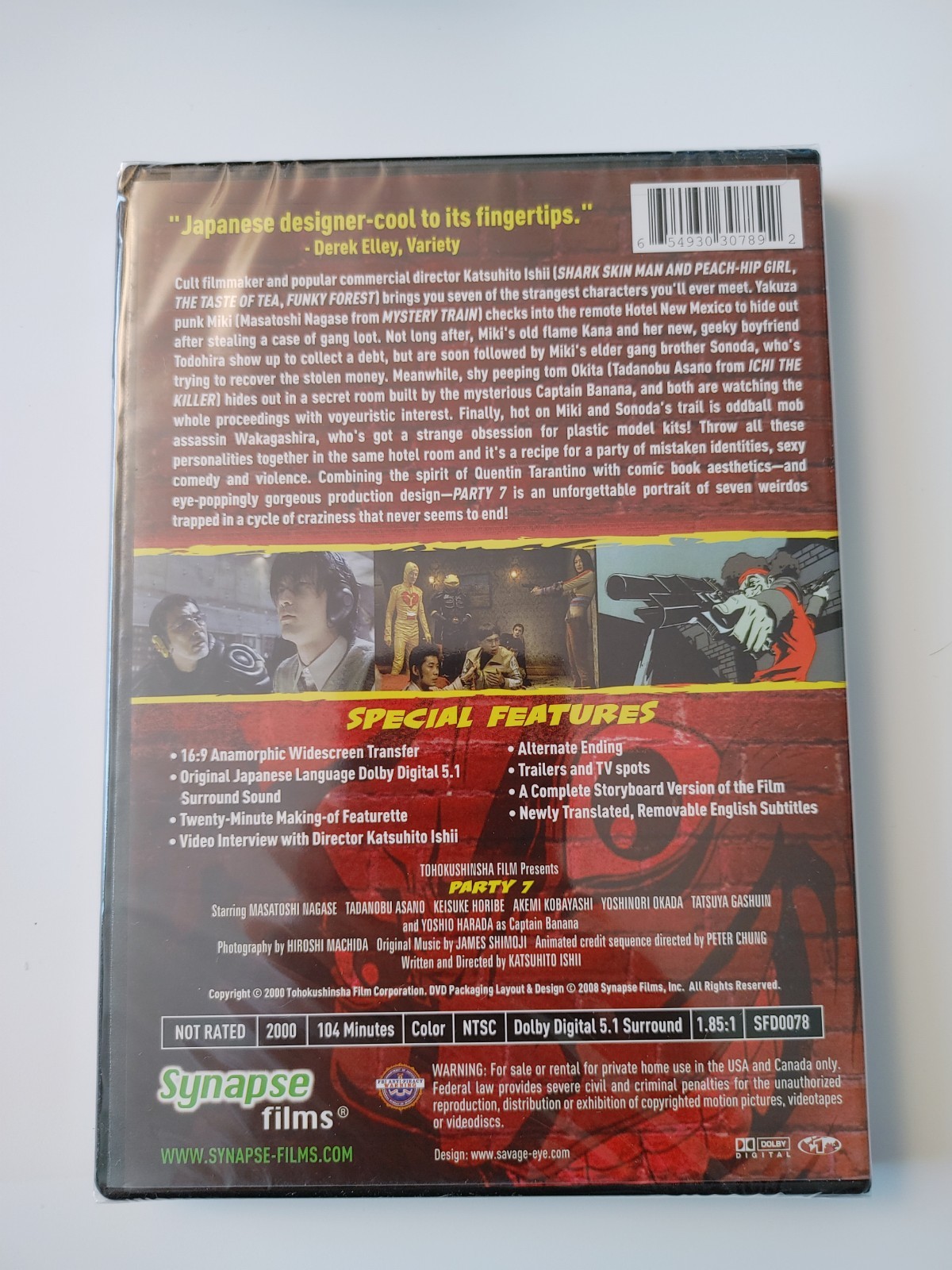 Party 7 (DVD 2000) Asian Cult Cinema Synapse Films Sealed Katsuhito Ishi
