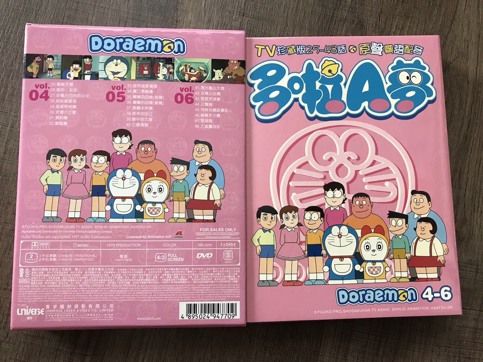 DORAEMON多啦A夢 DVD BOX SET (1 – 4) Region Code 3 HK Released Cantonese Version