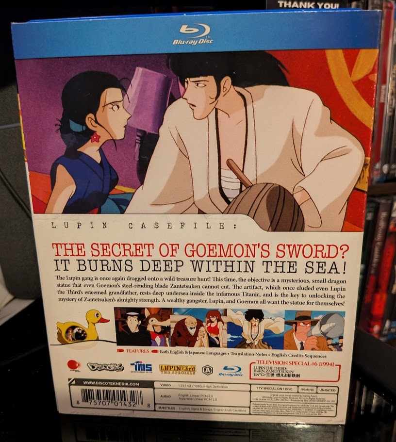 Lupin the 3rd Dragon of Doom Blu-ray Discotek OOP TV Special #6 w/ Slipcover