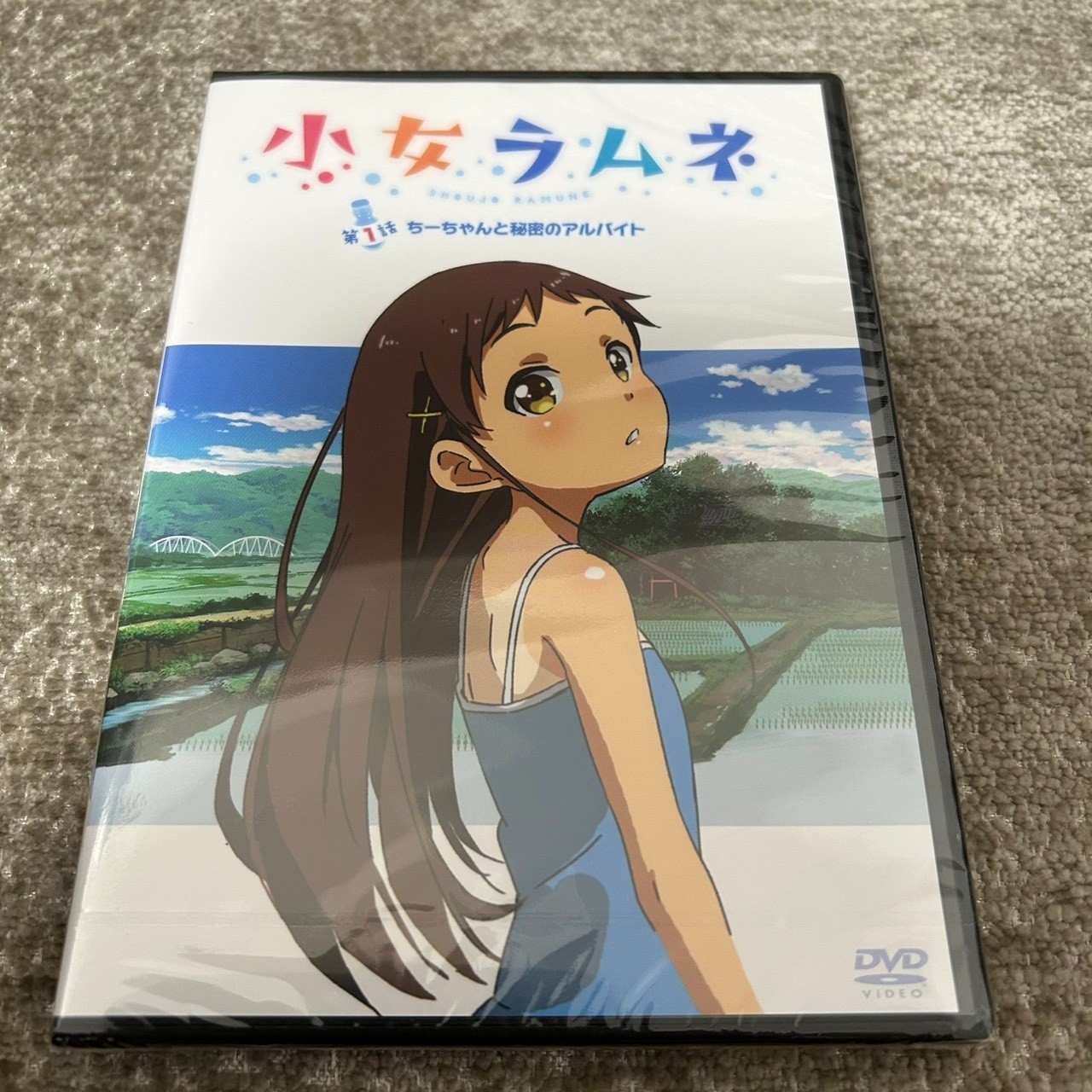 Shoujo Ramune Episode 1 2 3 4 5 6 DVD Set of 6 JAPAN NEW