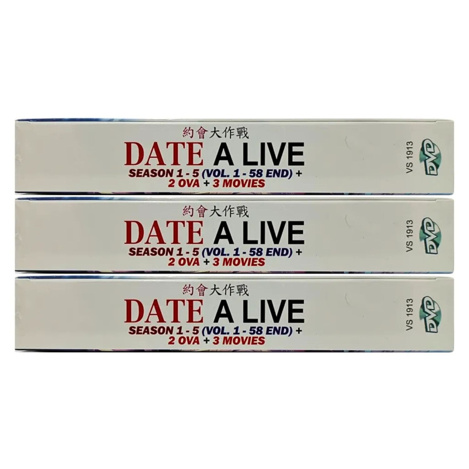 DVD Japanese Anime Date A Live Season 1~5 Vol 1-58 End+2 Ova 3 Movies FREESHIP