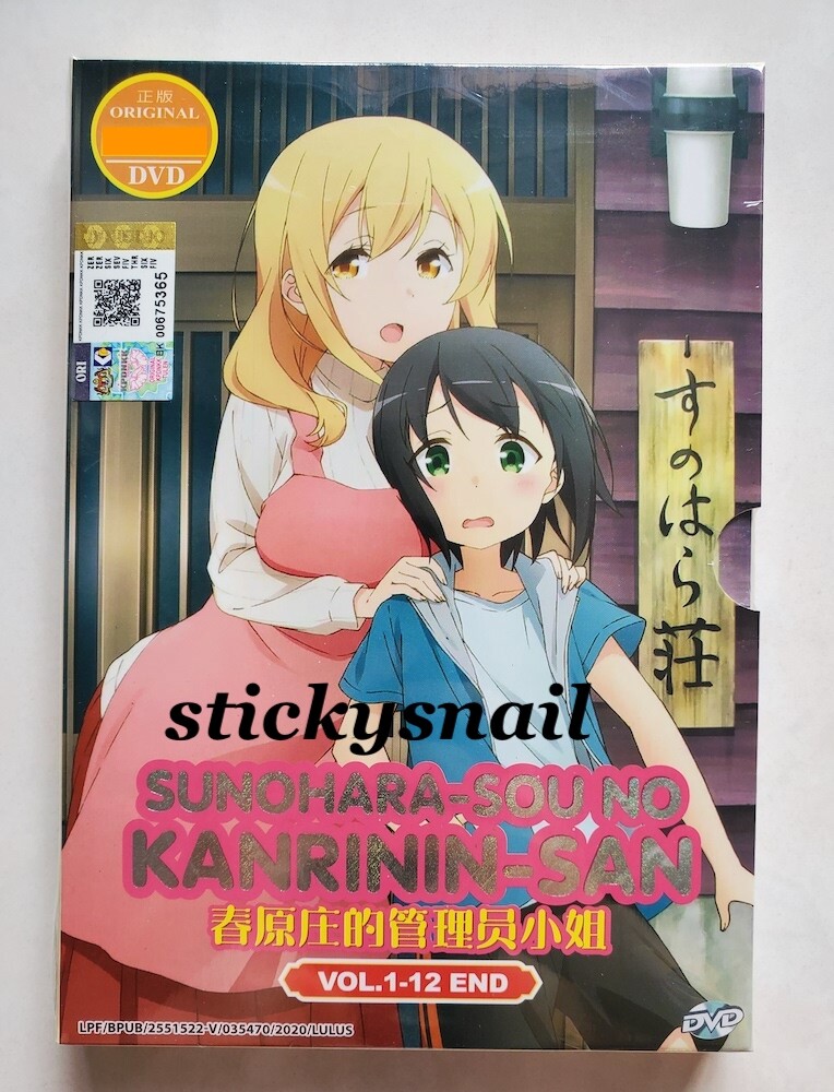 Anime DVD Sunohara-sou no Kanrinin-san Vol. 1-12 End ENGLISH VERSION All Region