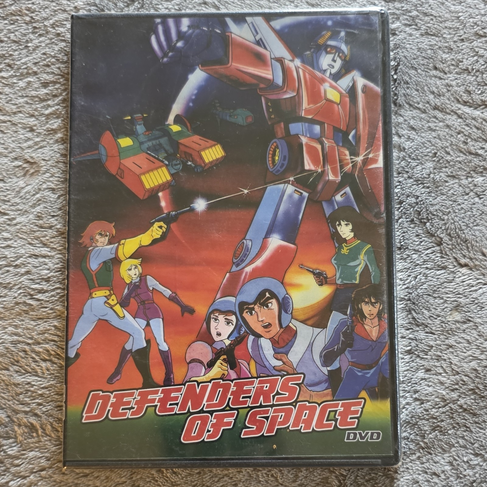 Digiview Entertainment Defenders of Space Full Screen Color DVD CC-27C 75 Min