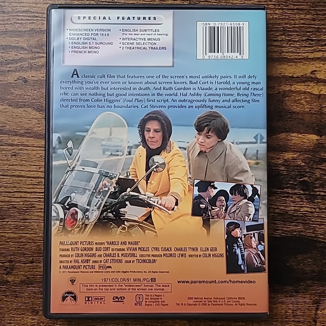 HAROLD AND MAUDE 1971 DVD Cat Stevens OOP Ruth Gordon Bud Cort FREE SHIPPING