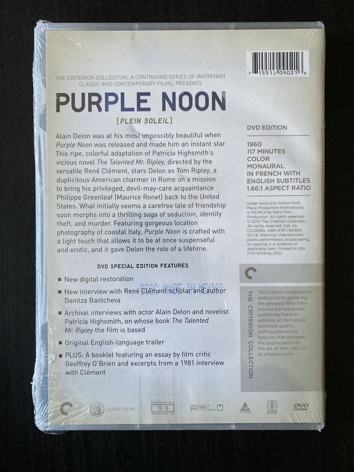 Purple Noon (Criterion Collection) (DVD, 1960)