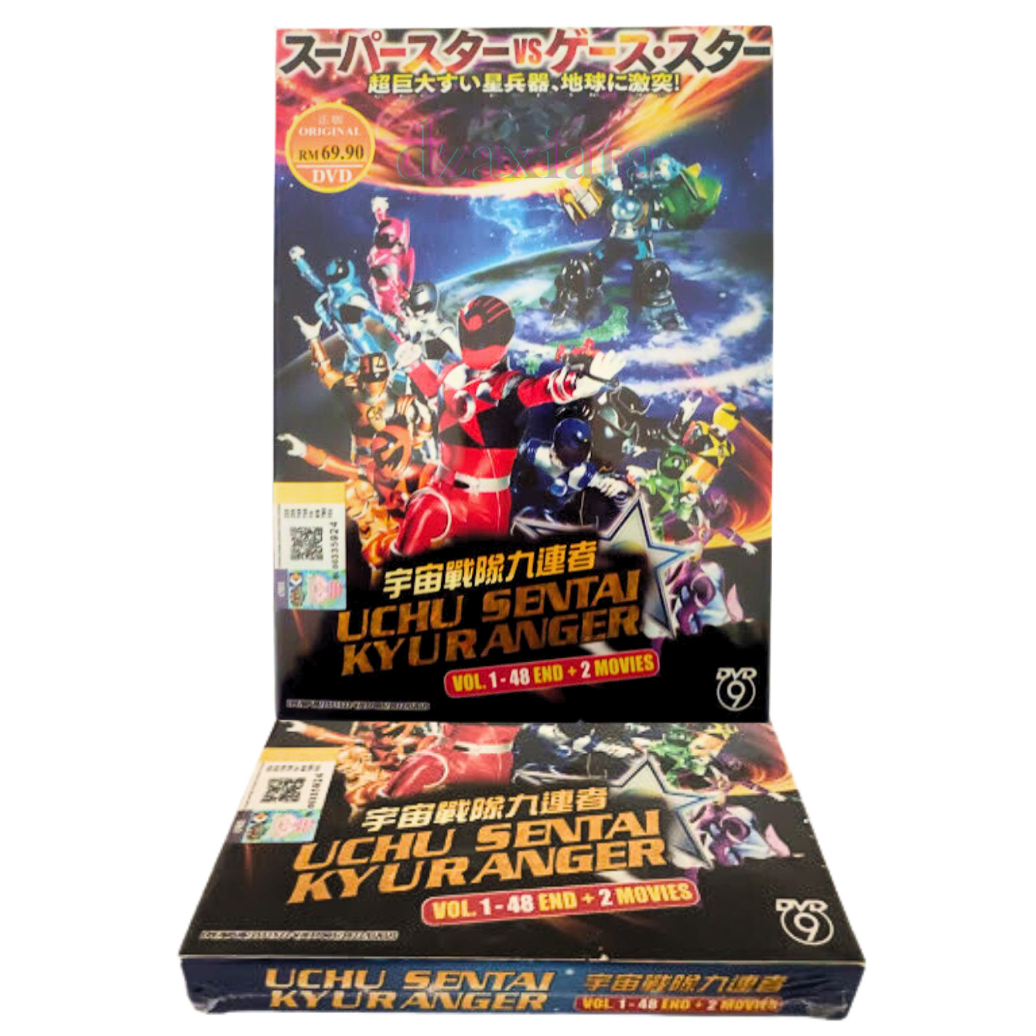 DVD Uchu Sentai Kyuranger Vol.1-48 End + 2 Movies English Subtitle