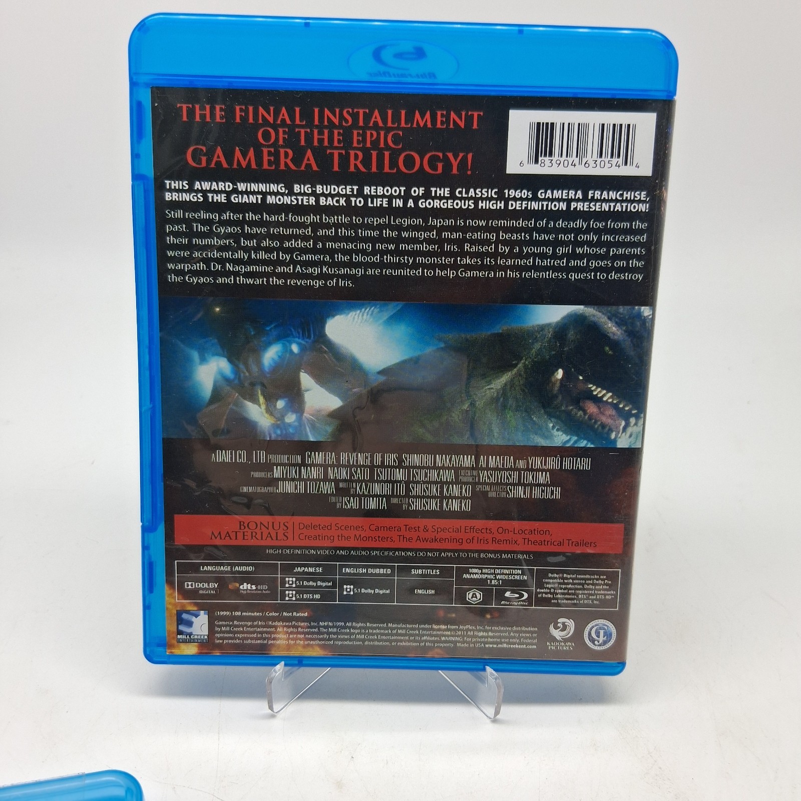 Gamera Trilogy Kaiju Blu-ray (2-Disc Set) w/ Slipcover Daiei Kadokawa Pictures