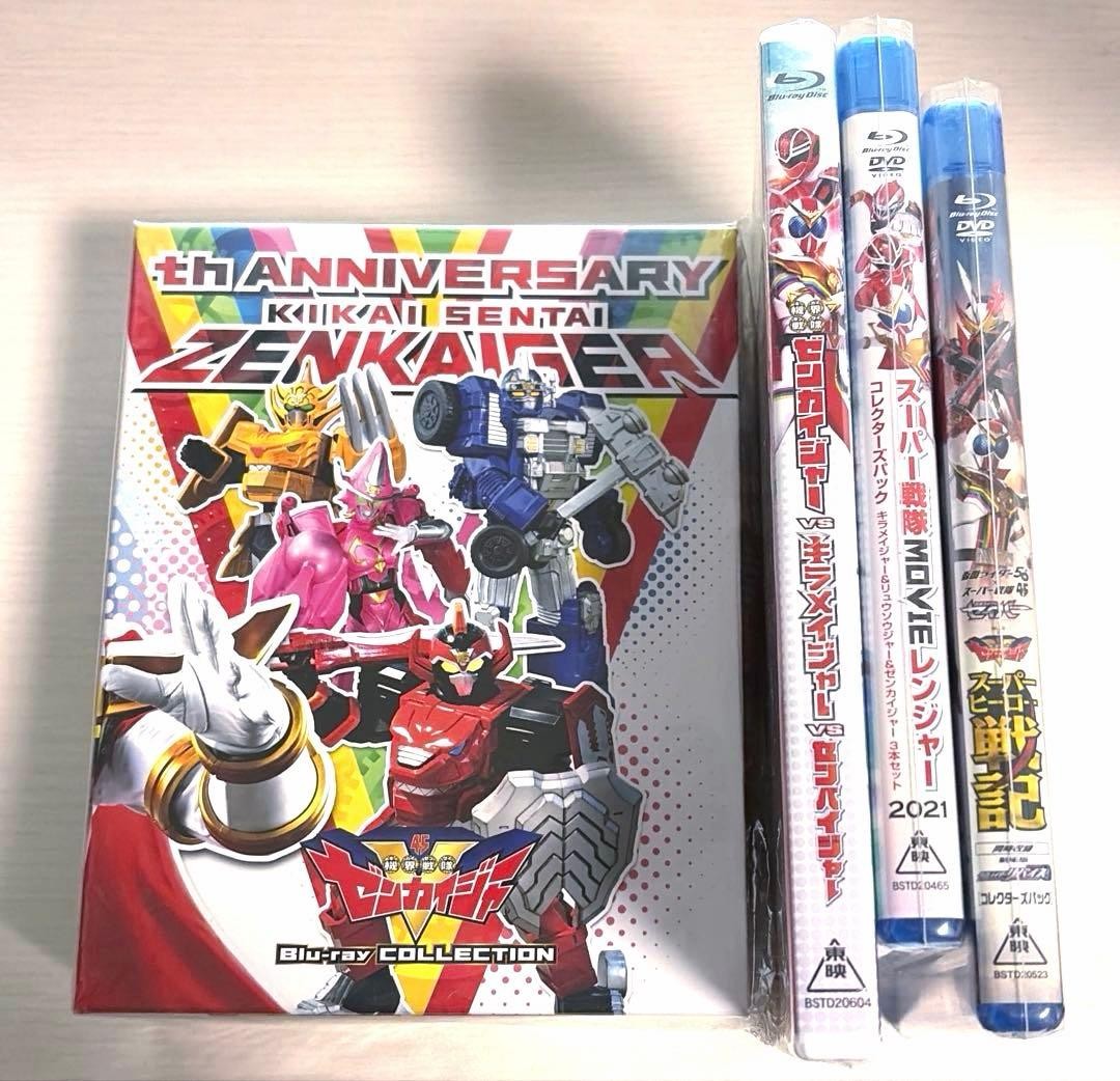 Kikai Sentai Zenkaiger Super Sentai Blu-ray Set Vol. 1-4 Tested Japan