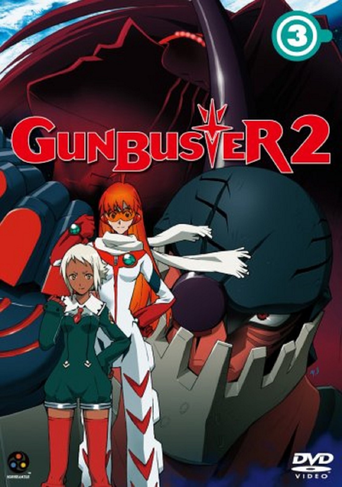 Gunbuster 2 – Vol. 3 (DVD, 2007, Subtitled) New/Sealed