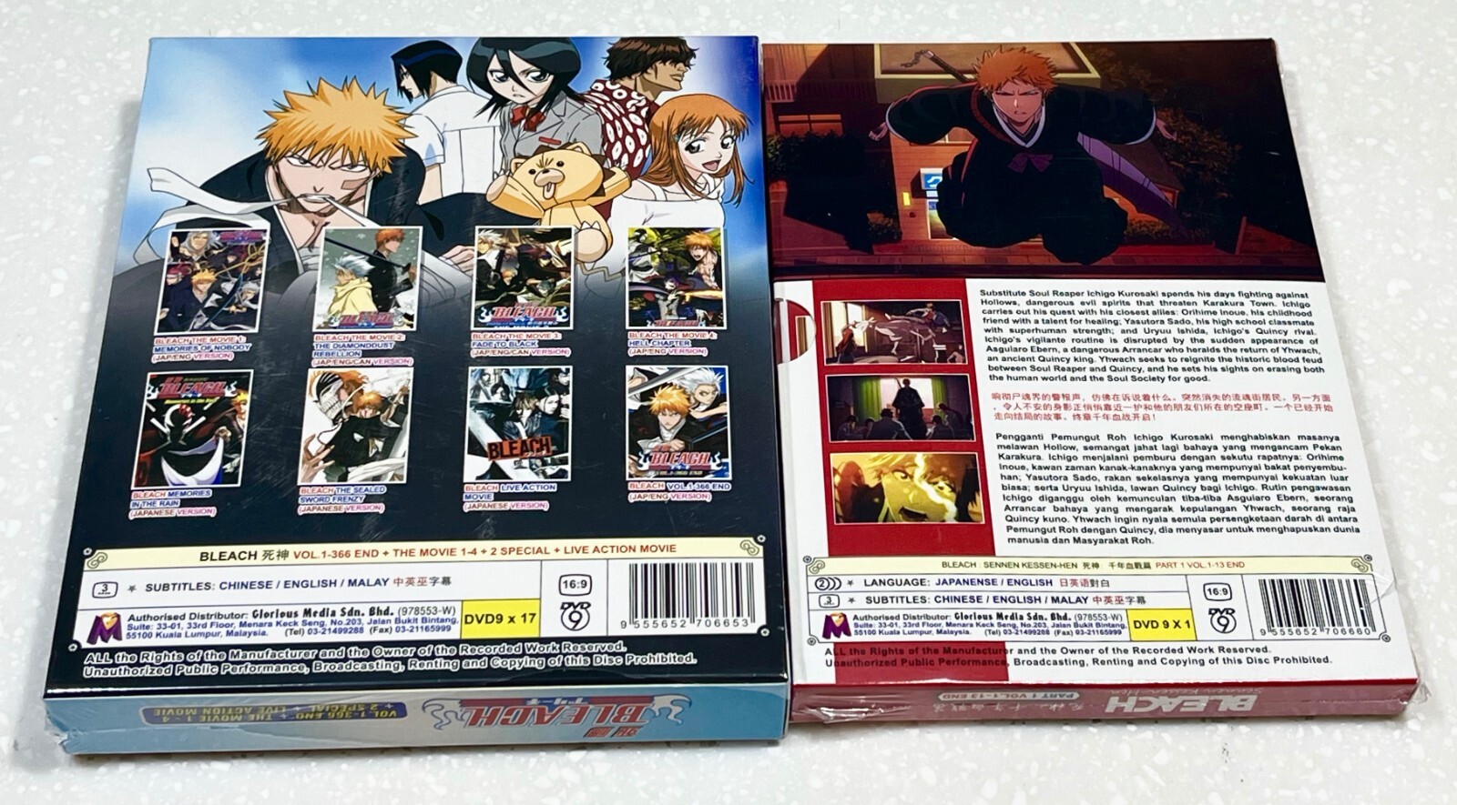 Bleach (VOL.1-366 + 4 Movie + 2 Sp + Live Film + Thousand-Year Blood War) ~ DVD