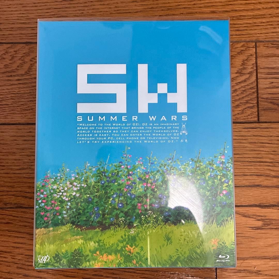 Summer Wars Blu-ray Limited Edition Japan