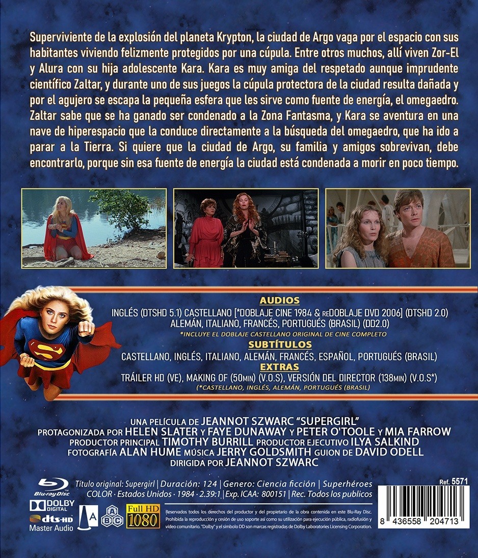 SUPERGIRL (1984) Blu-Ray NEW (Spanish Package includes English Audio)