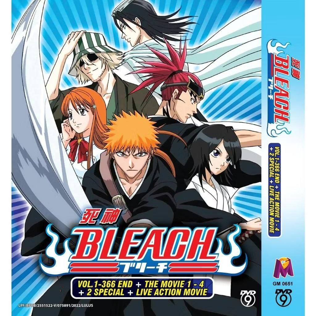 Bleach Complete (Vol.1-366 END & 4 Movies) Anime DVD [English Dub] [Free Gift]