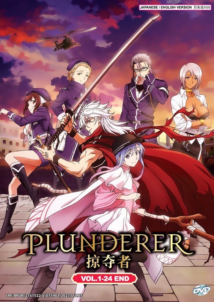 Plunderer (VOL.1 – 24 End) ~ All Region ~ Brand New ~ English Dubbed Version DVD
