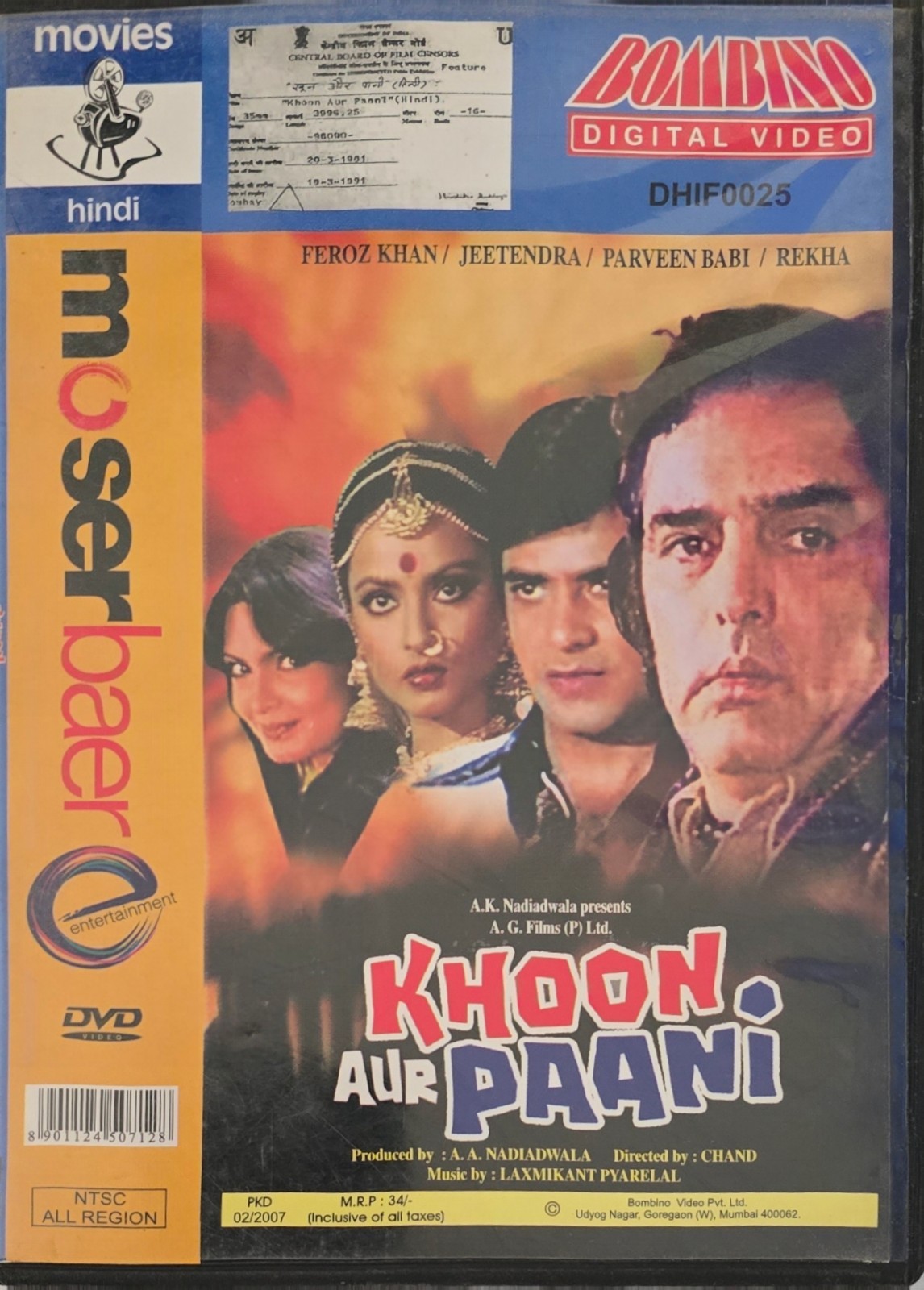 Khoon Aur Paani (1981) Bollywood DVD Feroz Khan Jeetendra Rekha Eng Subs- RARE