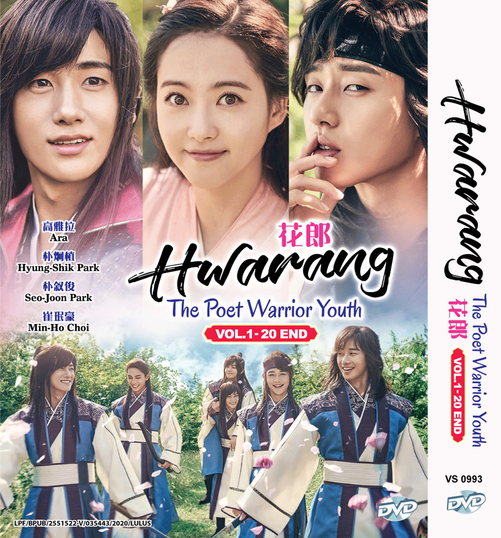 KOREAN DRAMA HWARANG: THE POET WARRIOR YOUTH VOL.1-20 END DVD ENGLISH SUBTITLE