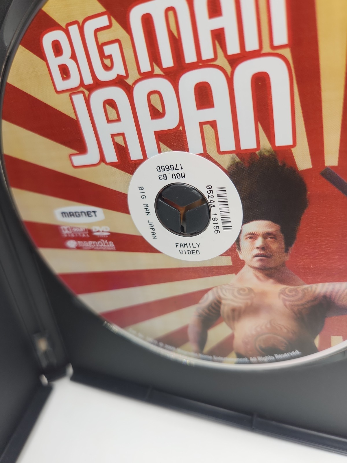 Big Man Japan (DVD, 2009, Magnolia Home Entertainment)