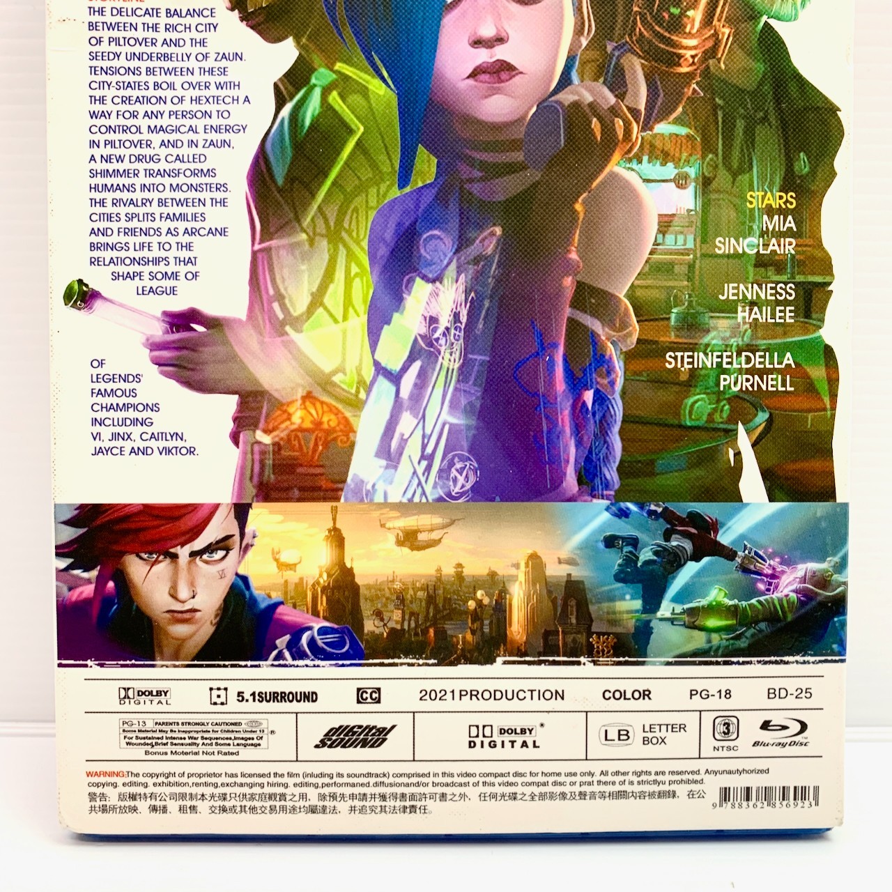 Arcane Season 1 Blu-Ray NTSC Region 3 League of Legends Mia Sinclair Like New #E