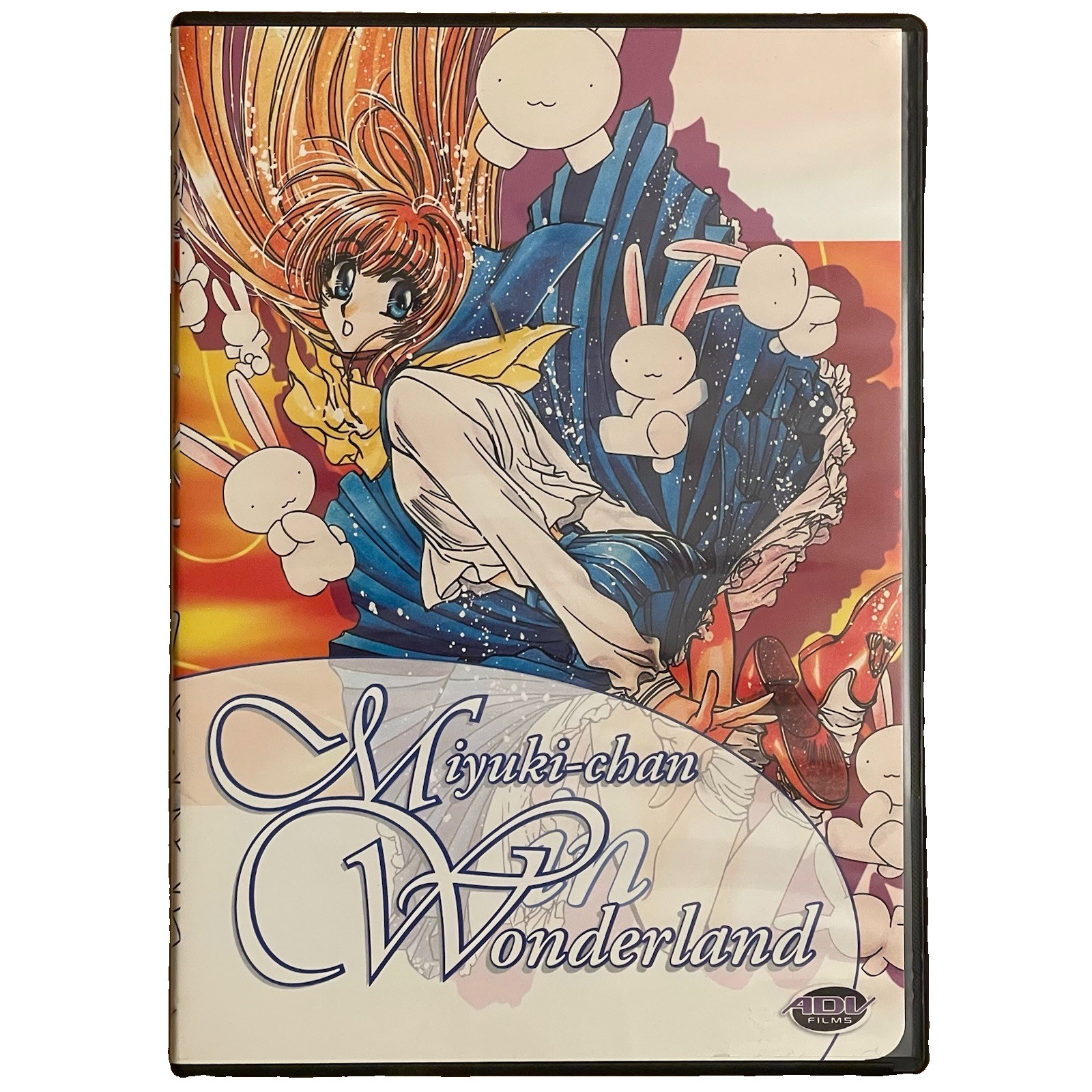 Miyuki-chan in Wonderland (DVD) ADV Films