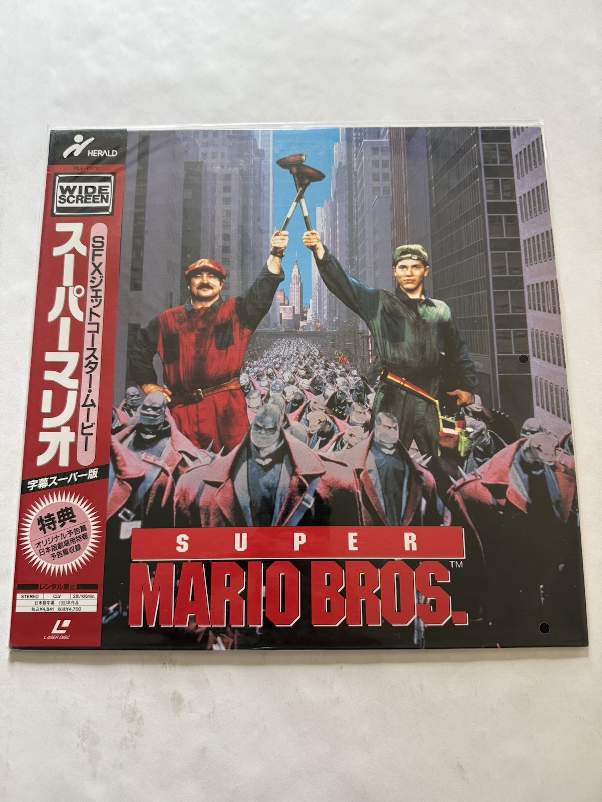 Super Mario Bros. Widescreen Japan Laserdisc LD PILF-7270 Nintendo Dennis Hopper