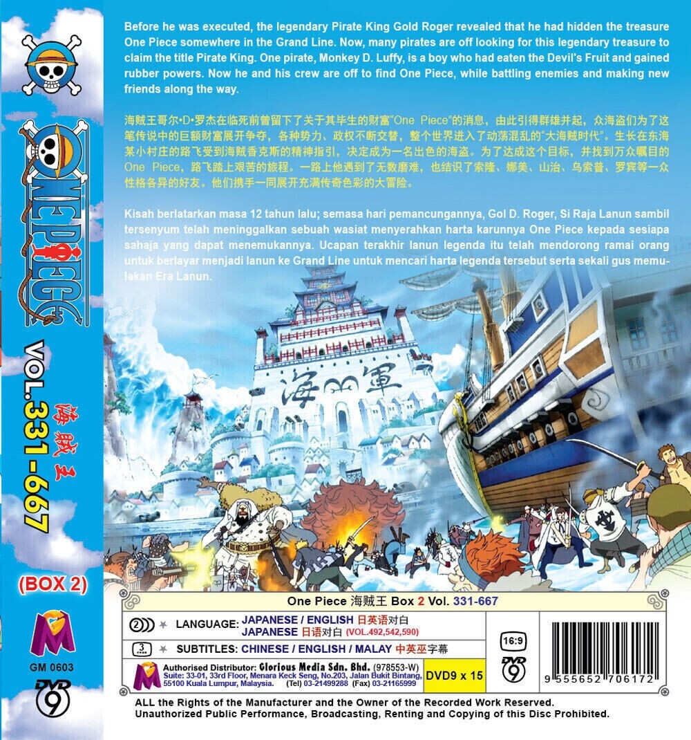 One Piece TV Series DVDs Box 2 (Episodes 331-667) with English Dubbed