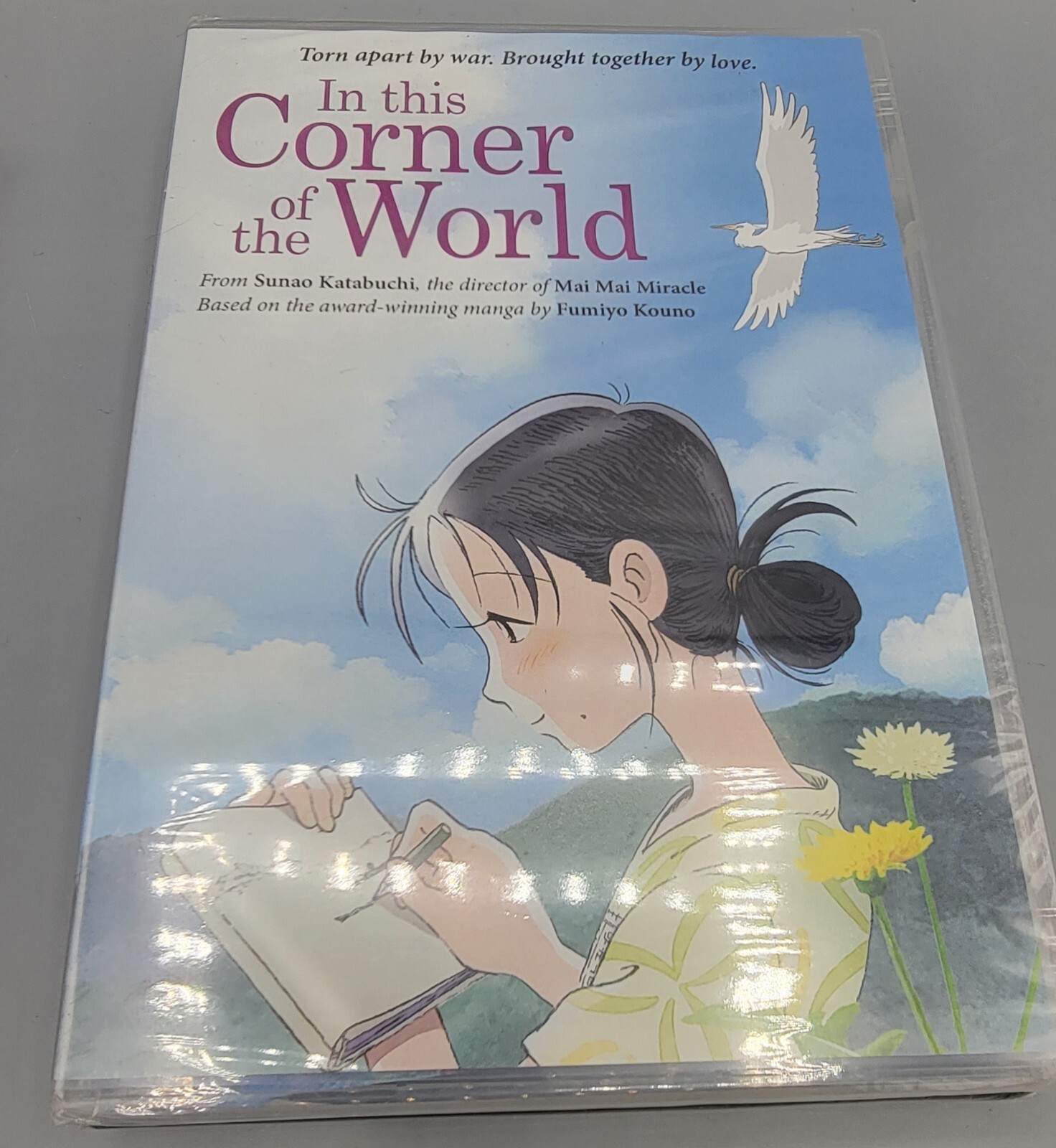 In This Corner of the World Sunao Katabuchi Fumiyo Kouno Japanese Hiroshim 2016