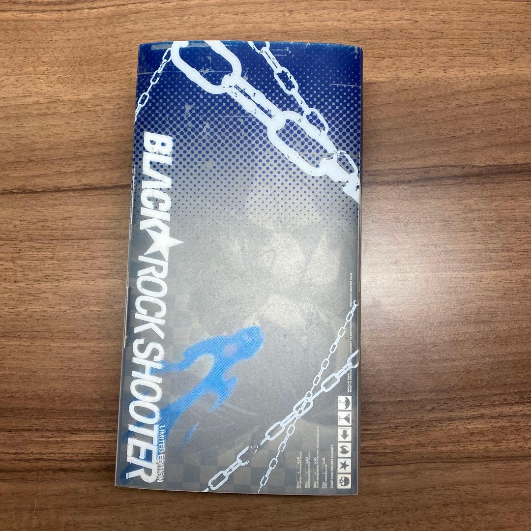 Black Rock Shooter Bluray