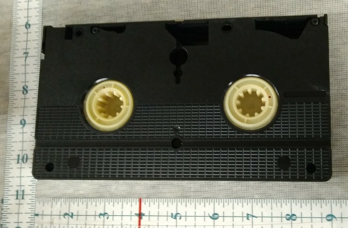 PROMO “Barbarians At The Gate” Part 1 Of 1 VHS 1993 HBO Studio Productions