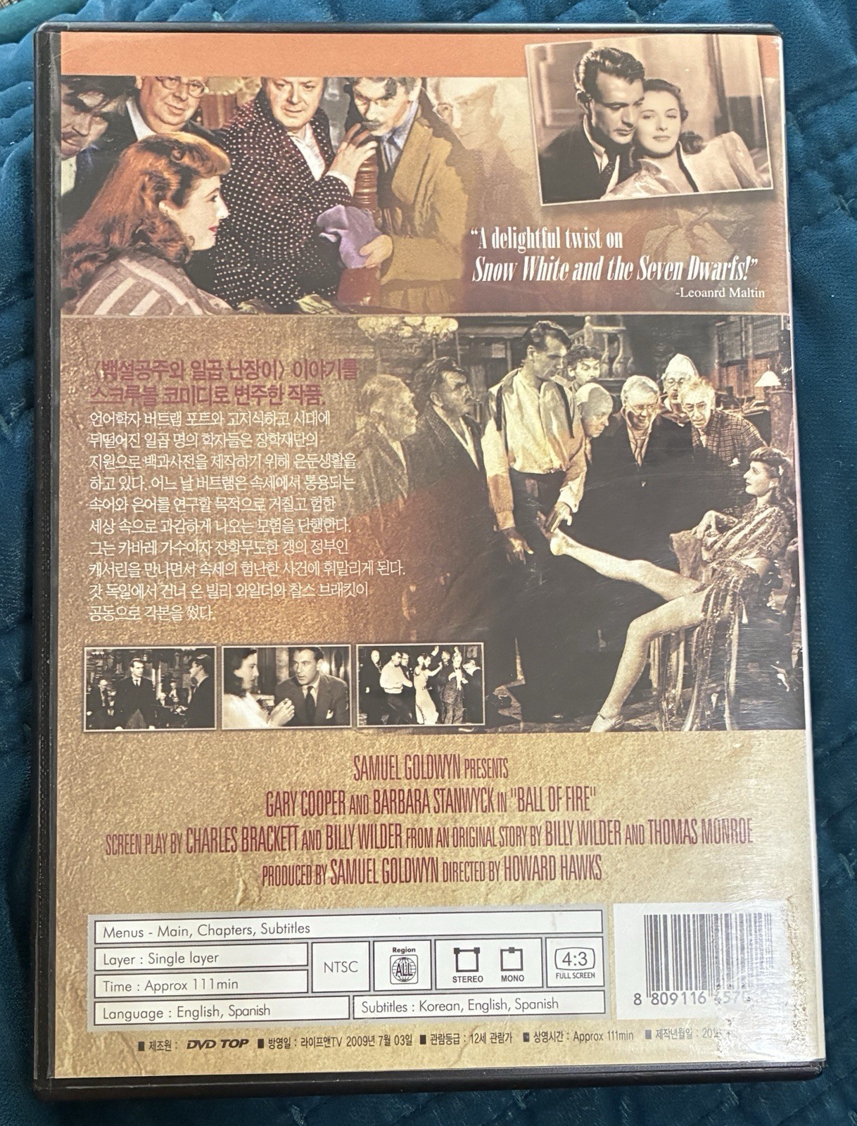 Ball of Fire [1941] (DVD 2010) Korean Subtitles, Korean Edition