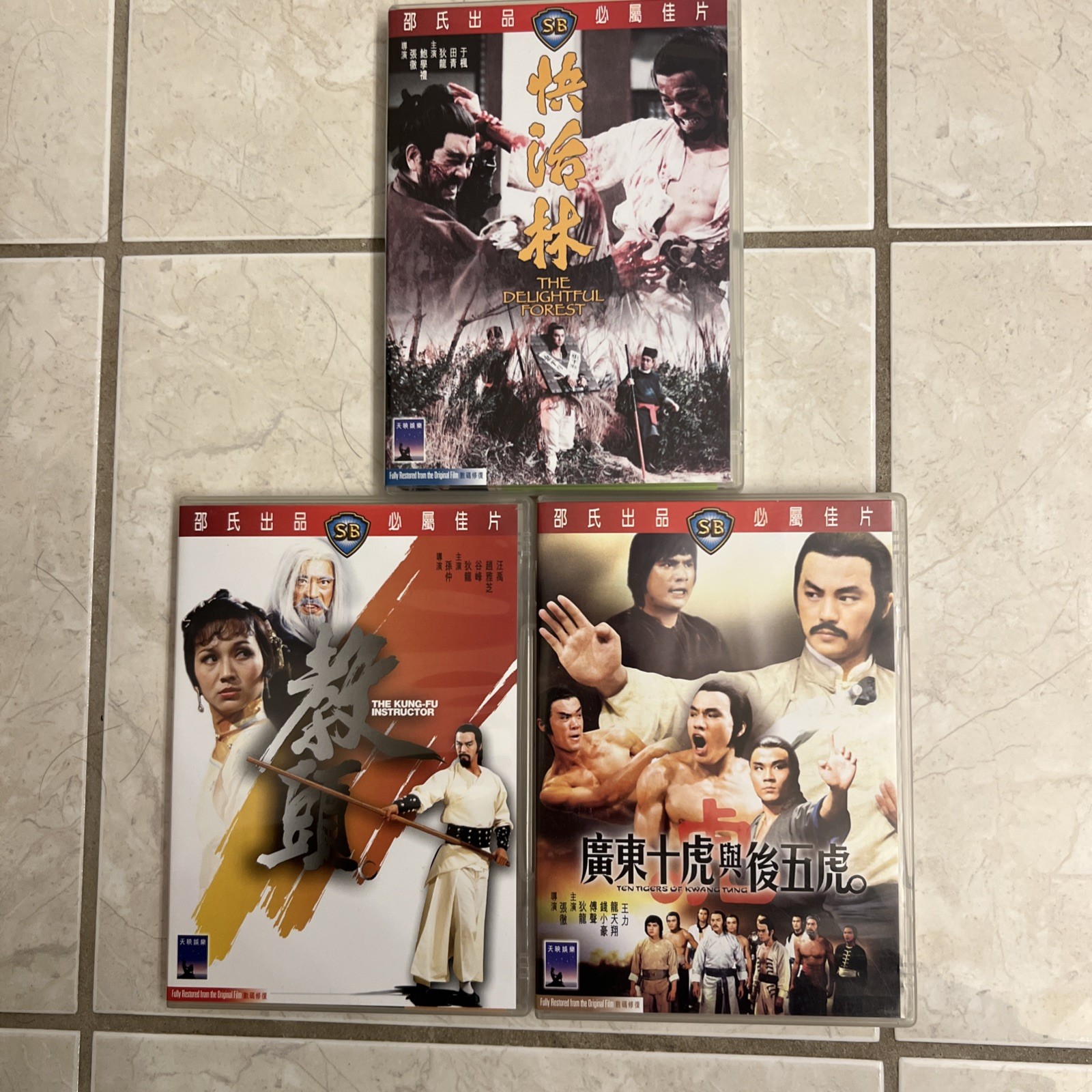 Lot of 3 Martial Arts Movies – Shaw Brothers HK IVL Ti Lung