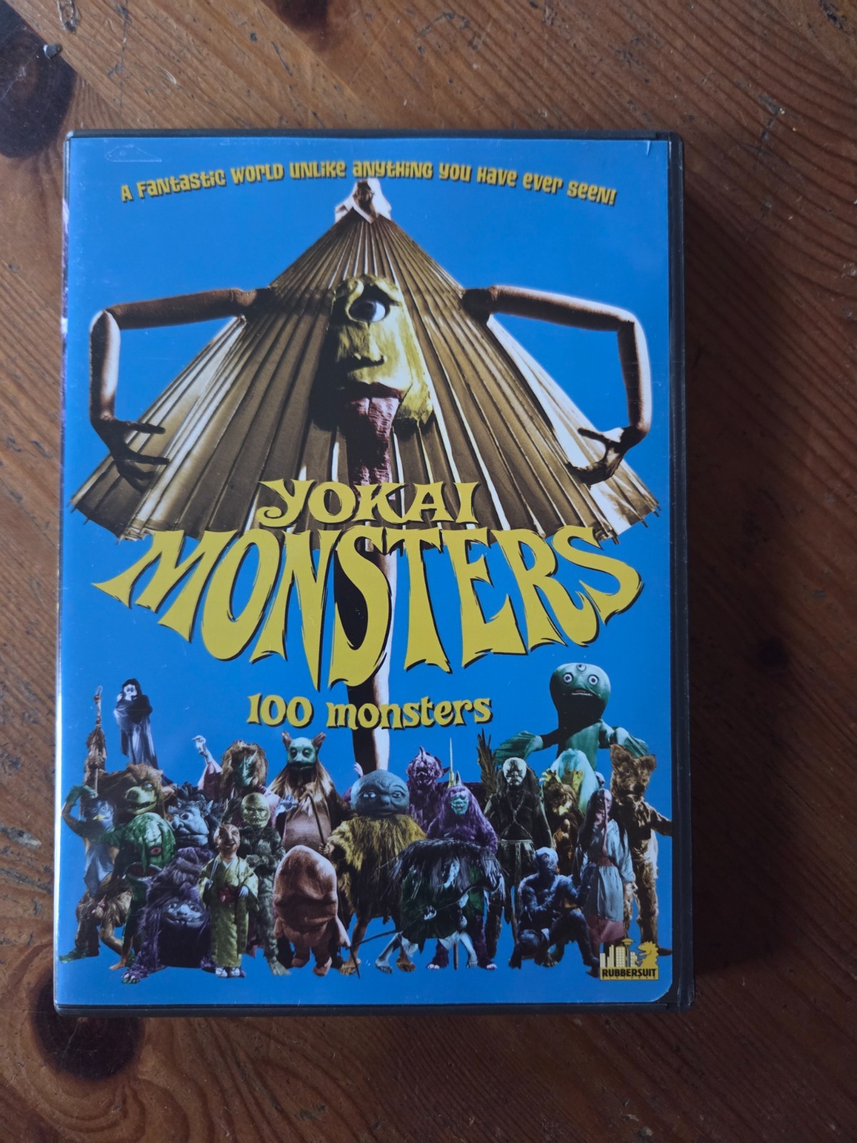 Yokai Monsters : 100 MONSTERS (DVD, 2003) Rubbersuit