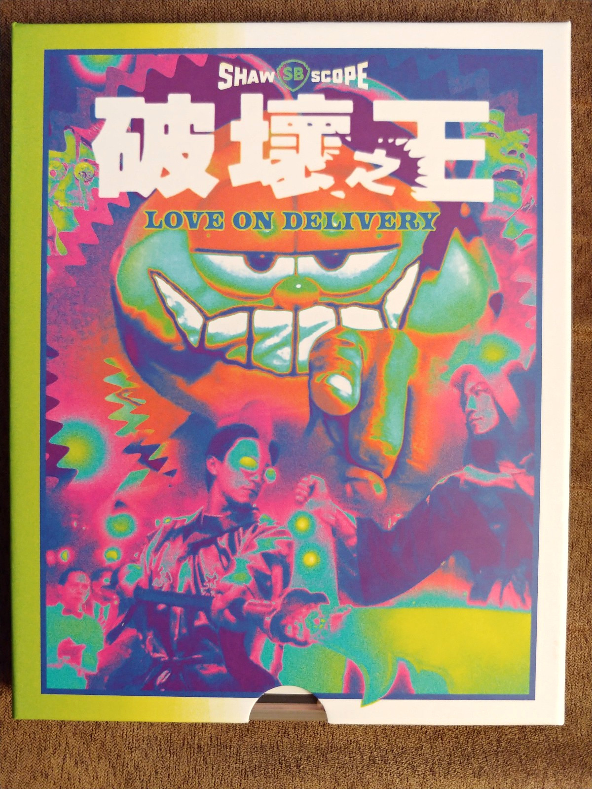 Love on Delivery (Blu-ray, 1995) NEW Limited Edition with numbered slipcase