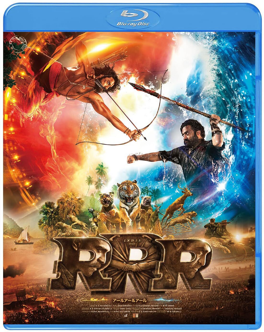 RRR Standard Edition Blu-ray Japan TWBS-5319