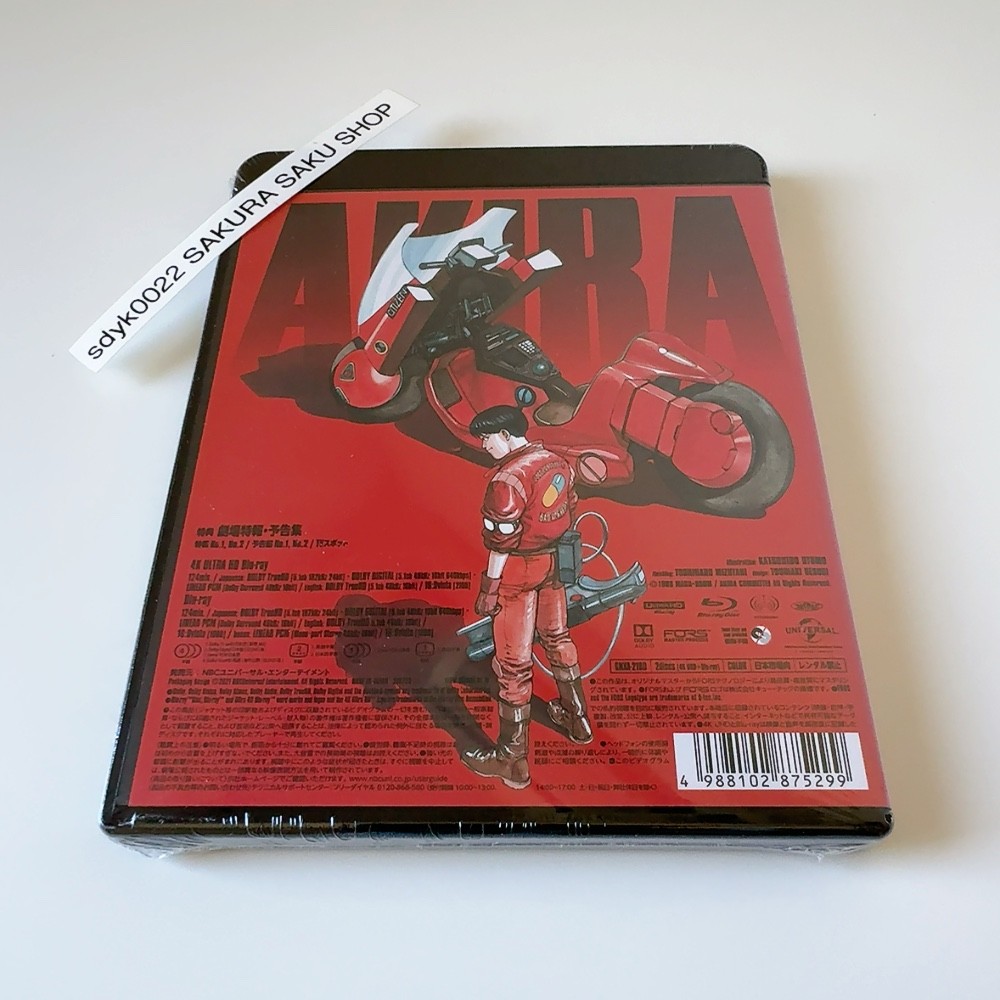 AKIRA 4K REMASTER EDITION ULTRA HD Blu-ray & English Subtitles & Audio F/S