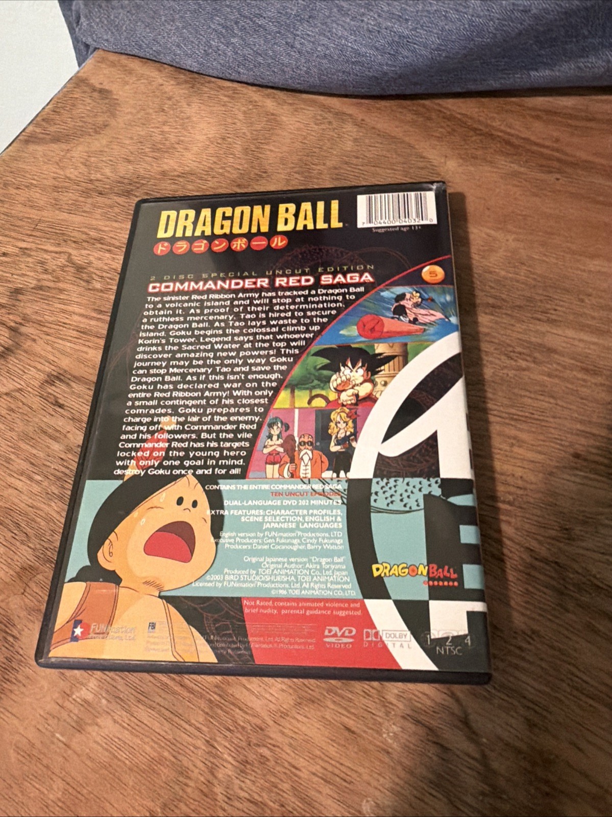 Dragon Ball – Commander Red Saga DVD