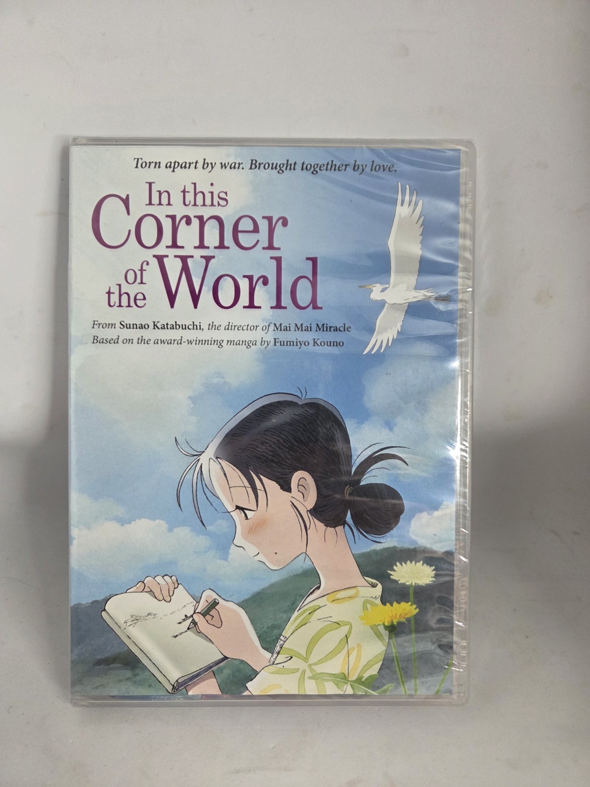 In This Corner Of The World -DVD 2017 Widescreen Sunao Katabuchi