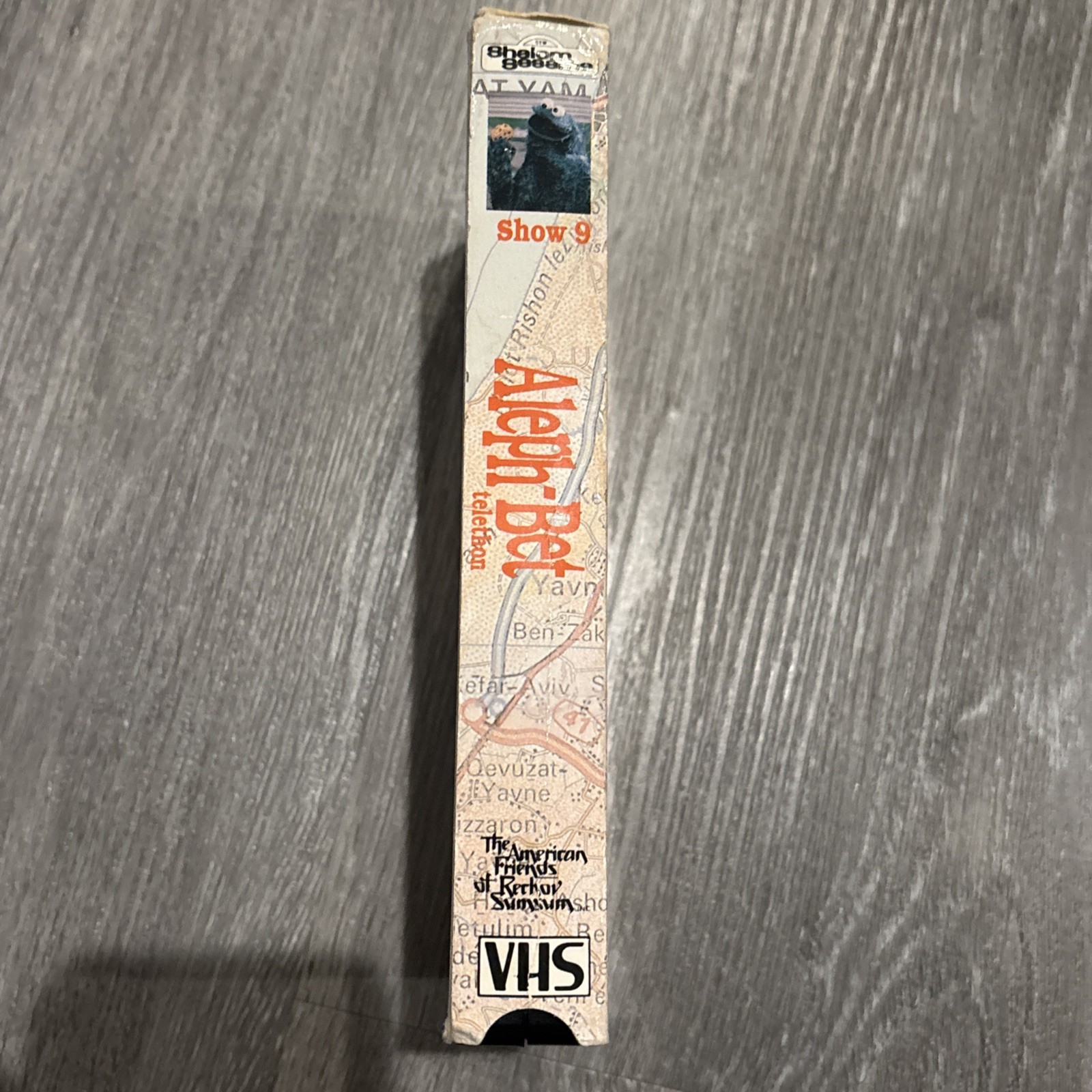 Shalom Sesame Street Aleph-Bet Telethon Hebrew Ben Stiller VHS tape TESTED RARE