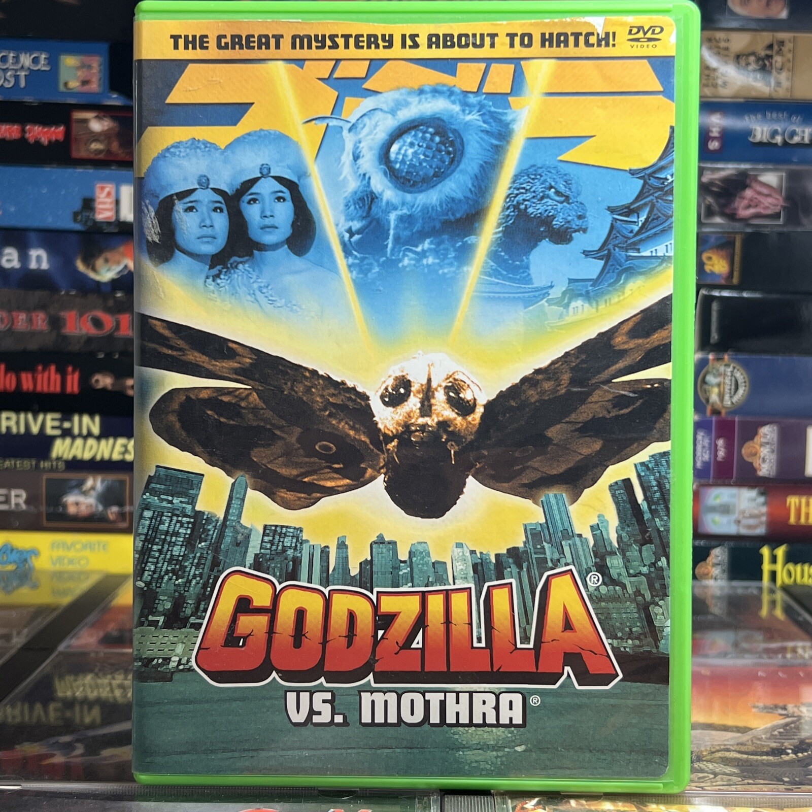 Mothra VS Godzilla 1964 DVD Akira Takarada Haruo Nkajima Kaiju Sci-Fi Horror