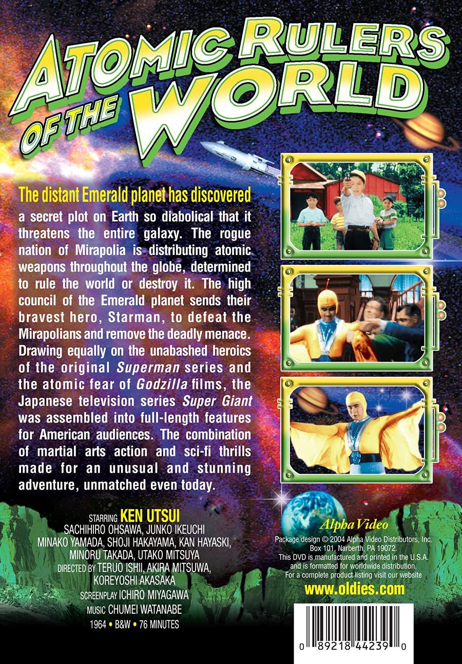 Atomic Rulers of The World (DVD) Ken Utsui