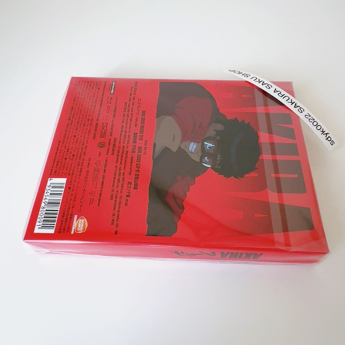 AKIRA 4K Remaster Set 4K UHD & Blu-ray Limited Edition English Subtitles Dubbed