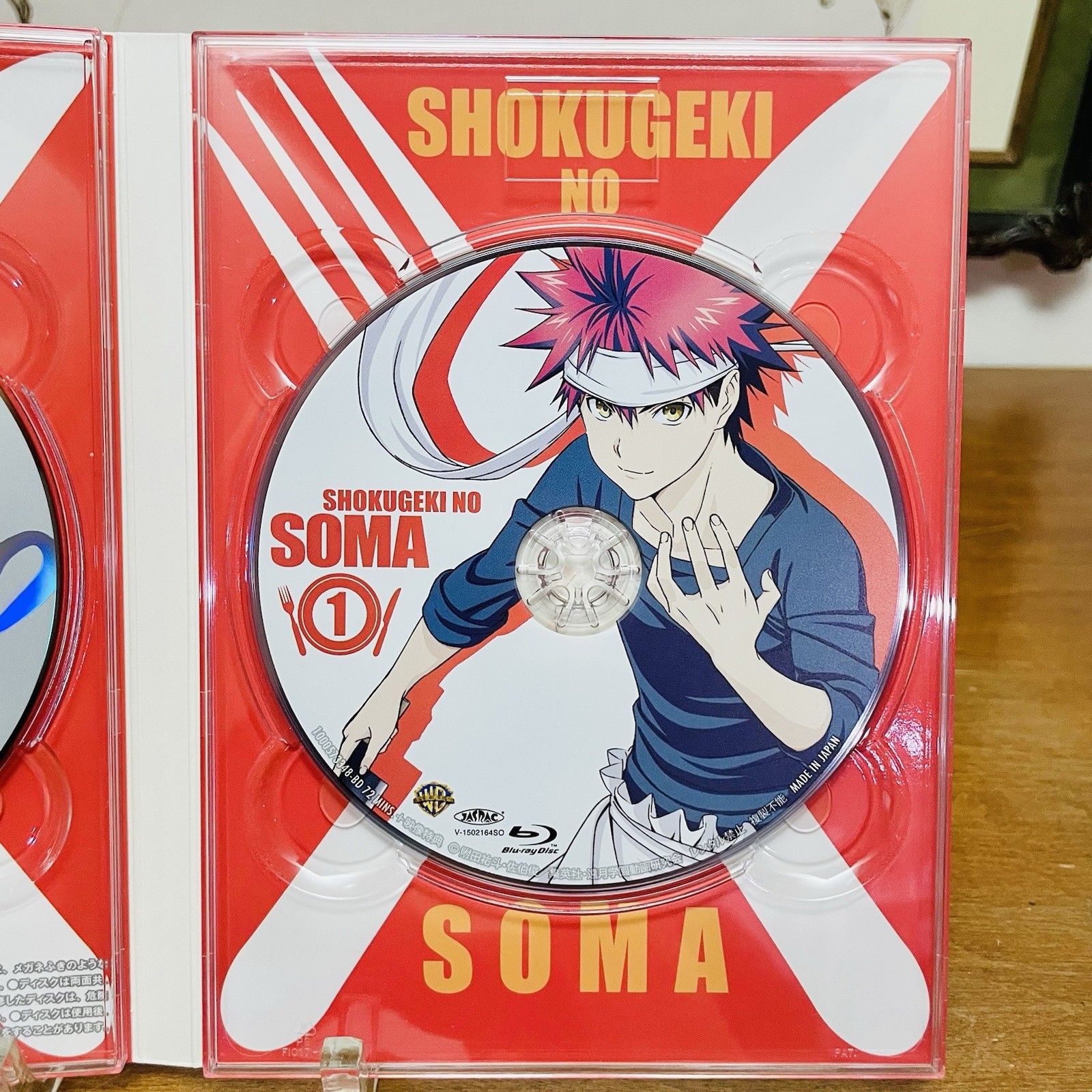 Food Wars Shokugeki No Soma Vol. 1 Episodes 1-3 Blu-Ray w/Soundtrack Japanese Ed