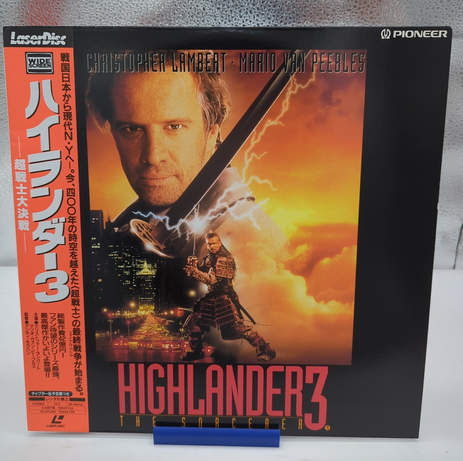 Highlander 3 Sorcerer Japan LaserDisc PILF-2135 Christopher Lambert Widescreen