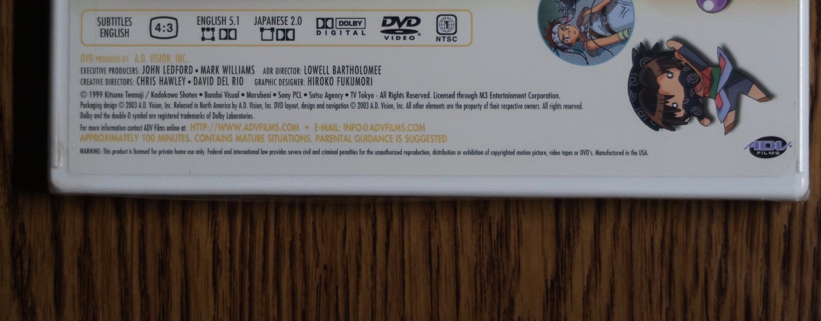 Eden’s Bowy Vol. 5: Edens War (DVD, 2003) Anime ADV Films NTSC BRAND NEW